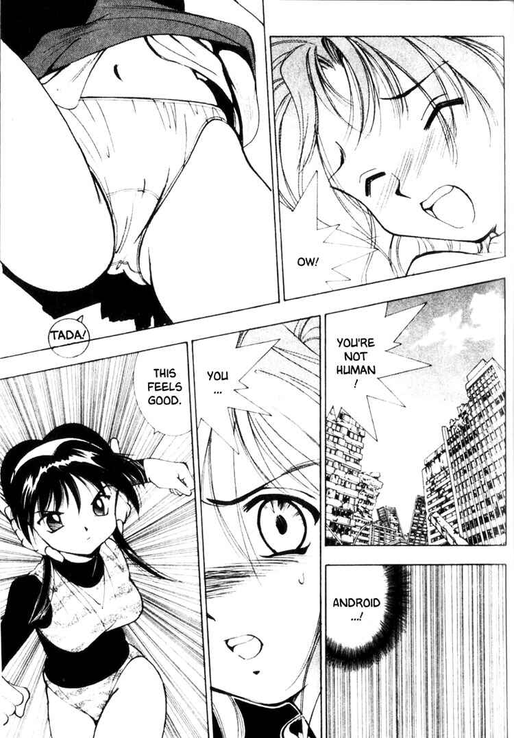 Page 4 Chapter 15 Maico 2010