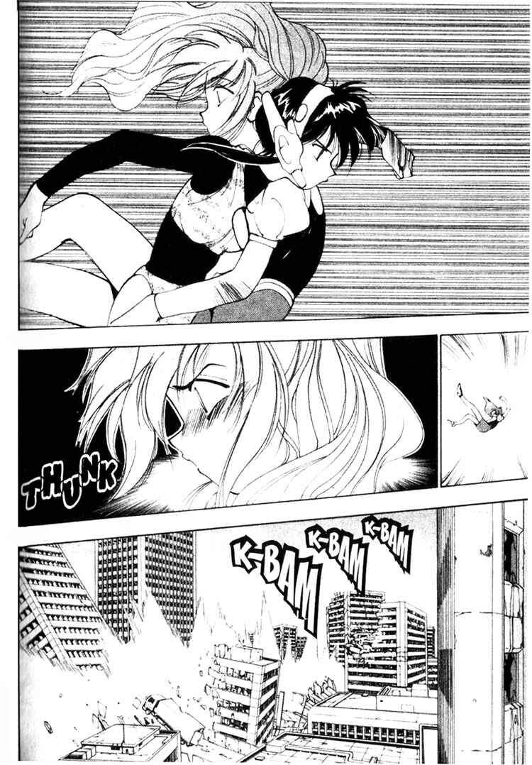 Page 5 Chapter 15 Maico 2010