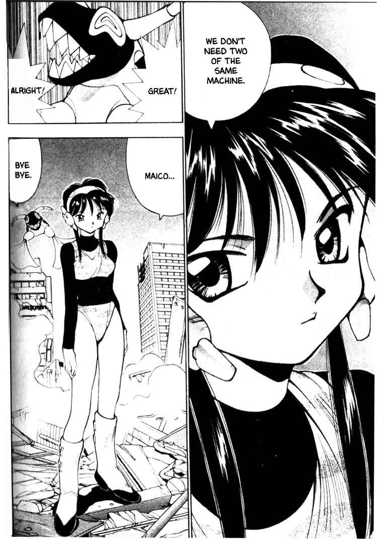 Page 7 Chapter 15 Maico 2010
