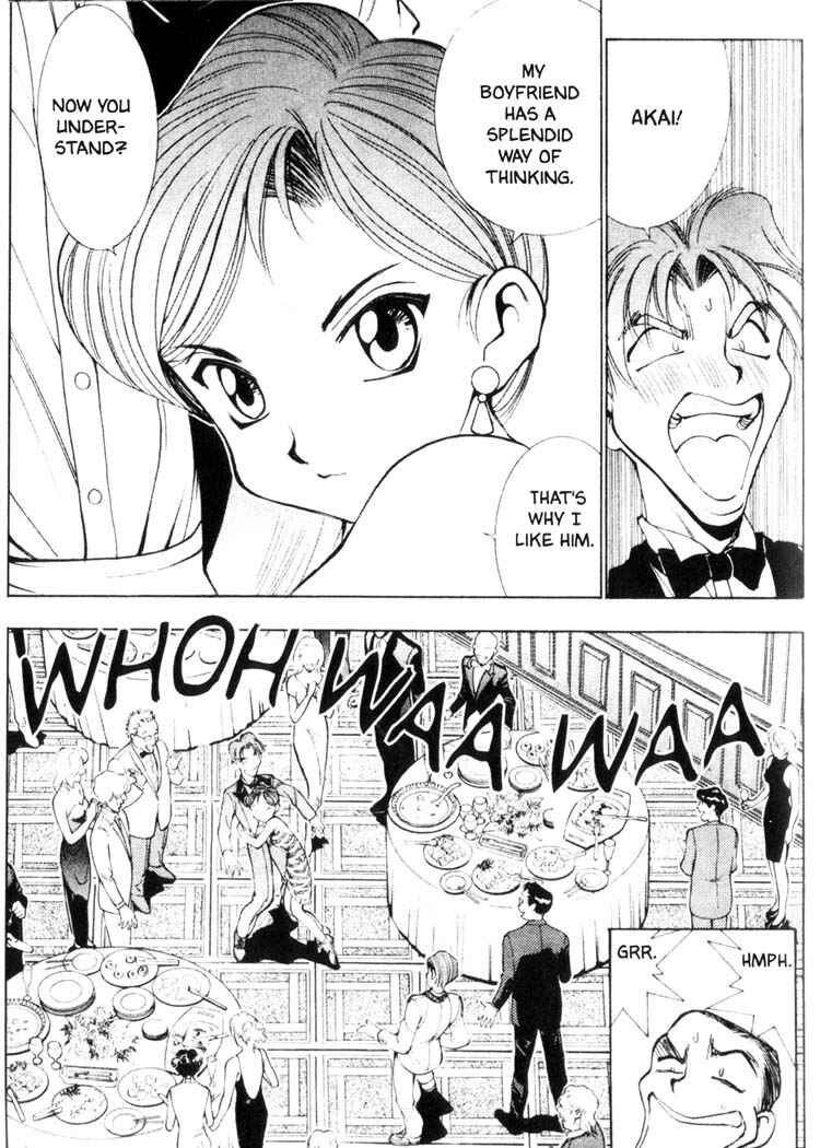 Page 14 Chapter 27 Maico 2010