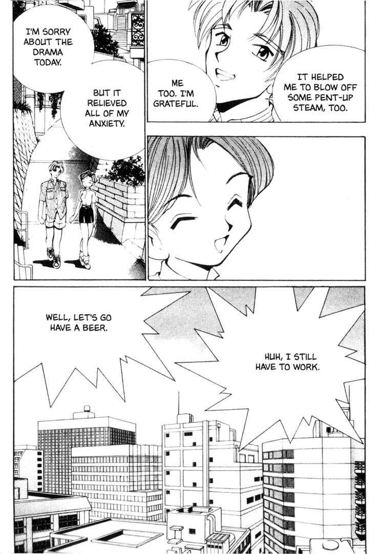 Page 16 Chapter 27 Maico 2010