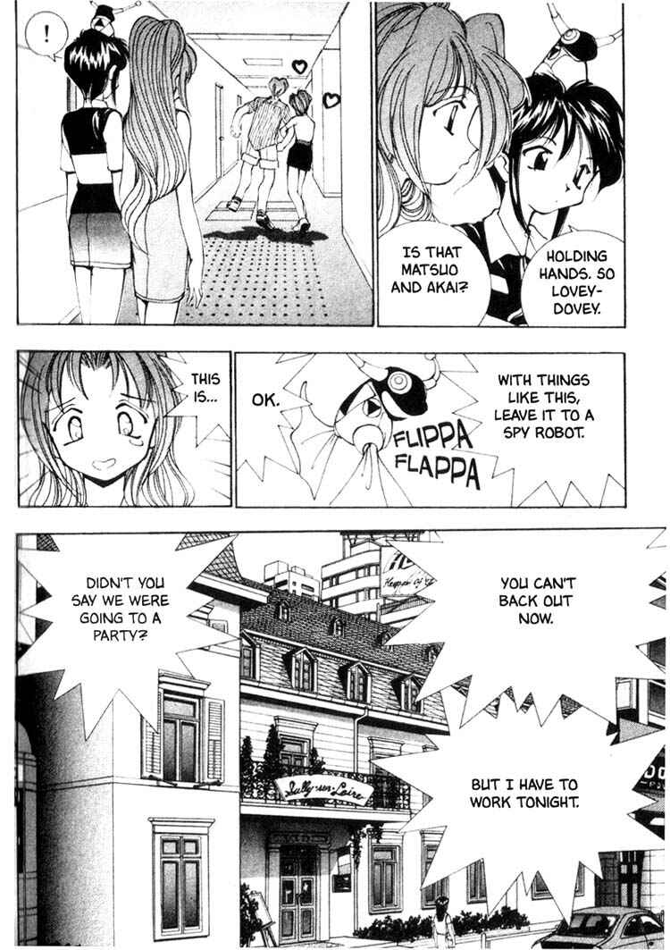 Page 5 Chapter 27 Maico 2010