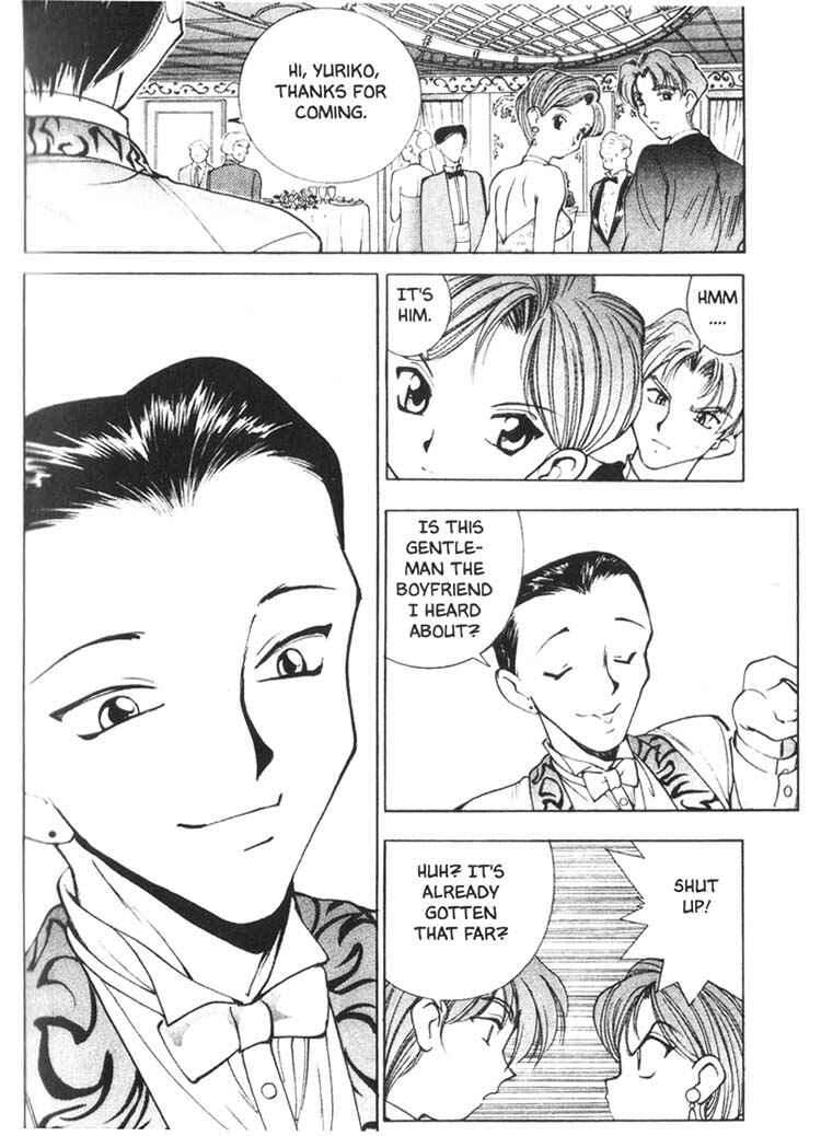Page 7 Chapter 27 Maico 2010