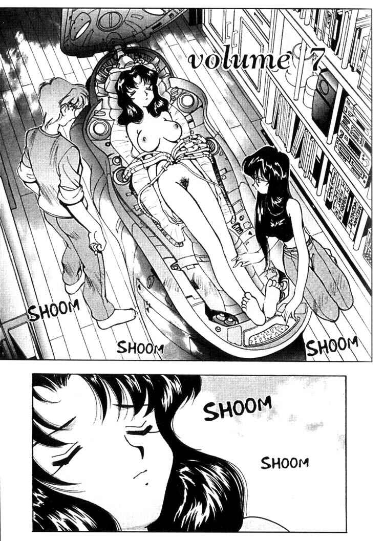 Page 2 Chapter 36 Maico 2010