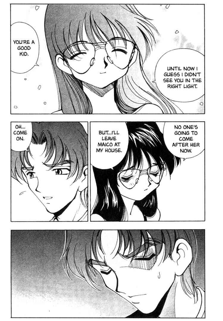 Page 4 Chapter 36 Maico 2010