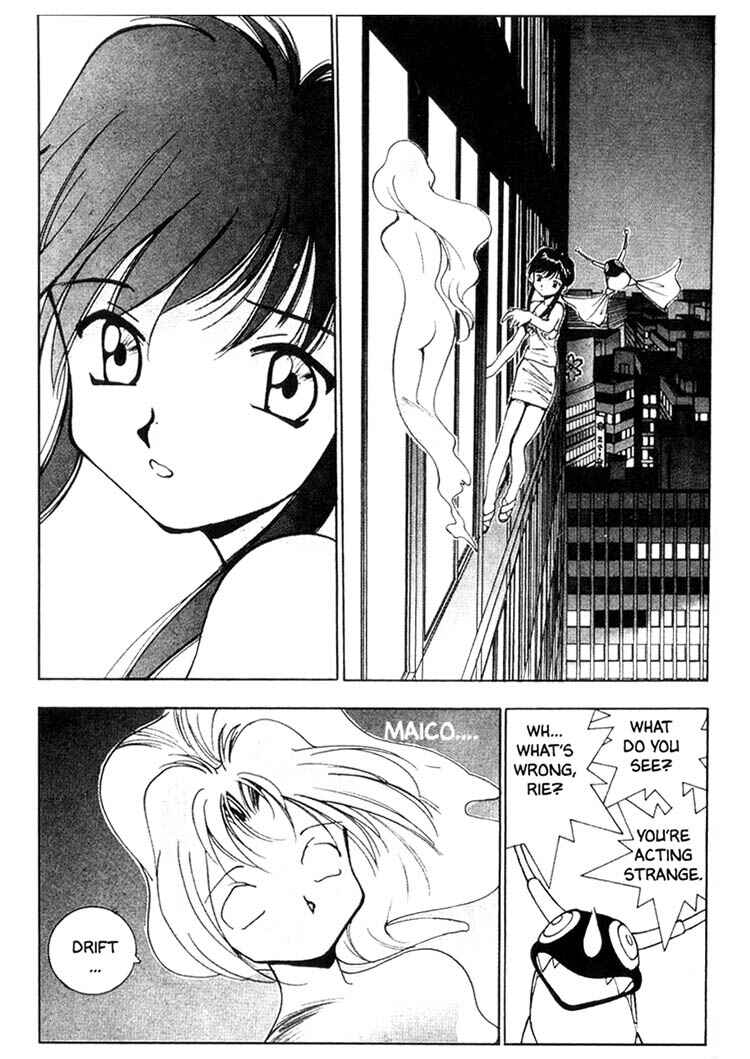 Page 6 Chapter 36 Maico 2010