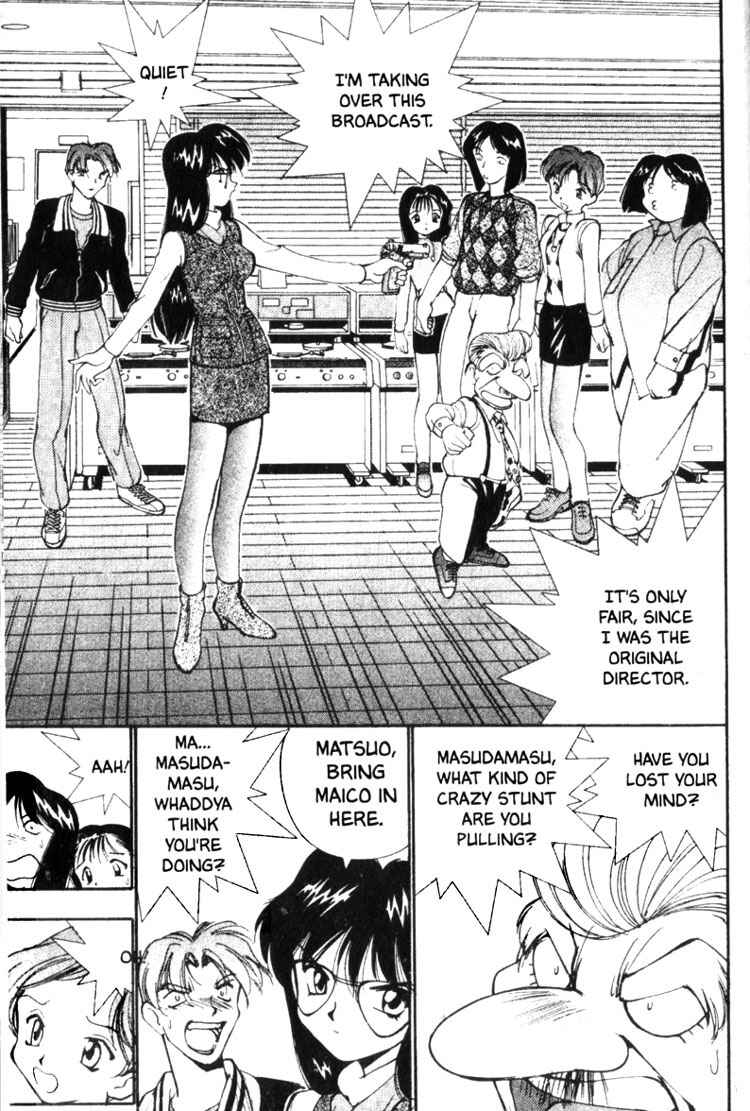 Page 11 Chapter 1 Maico 2010