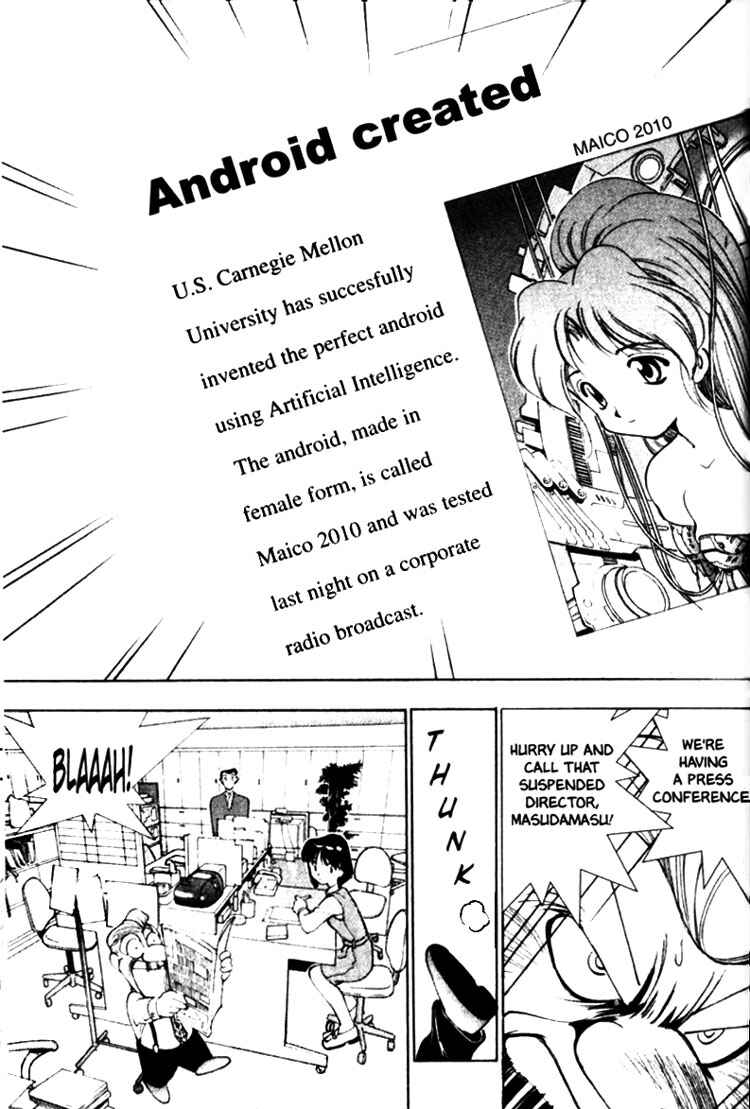 Page 17 Chapter 1 Maico 2010