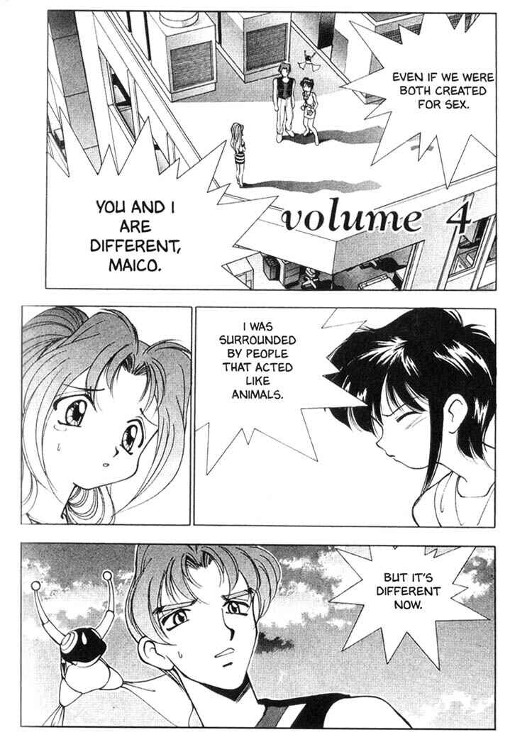 Page 1 Chapter 33 Maico 2010