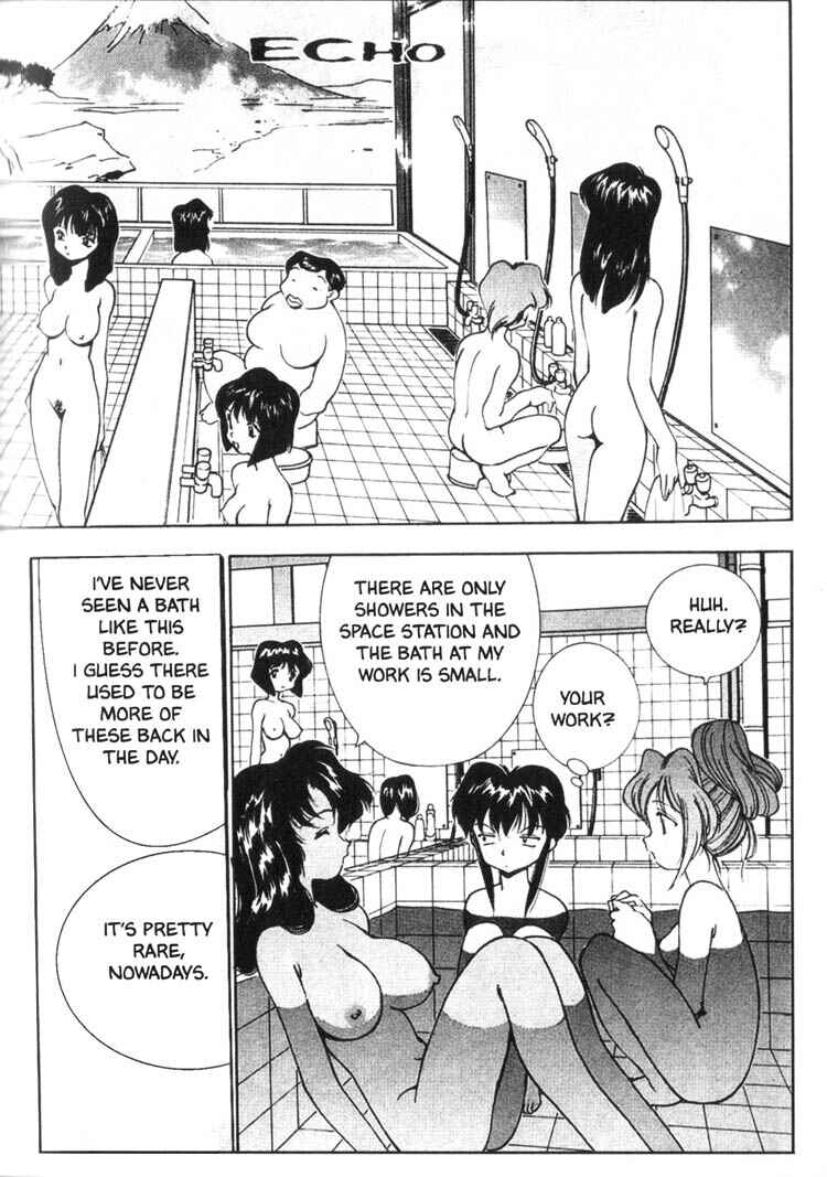 Page 13 Chapter 33 Maico 2010
