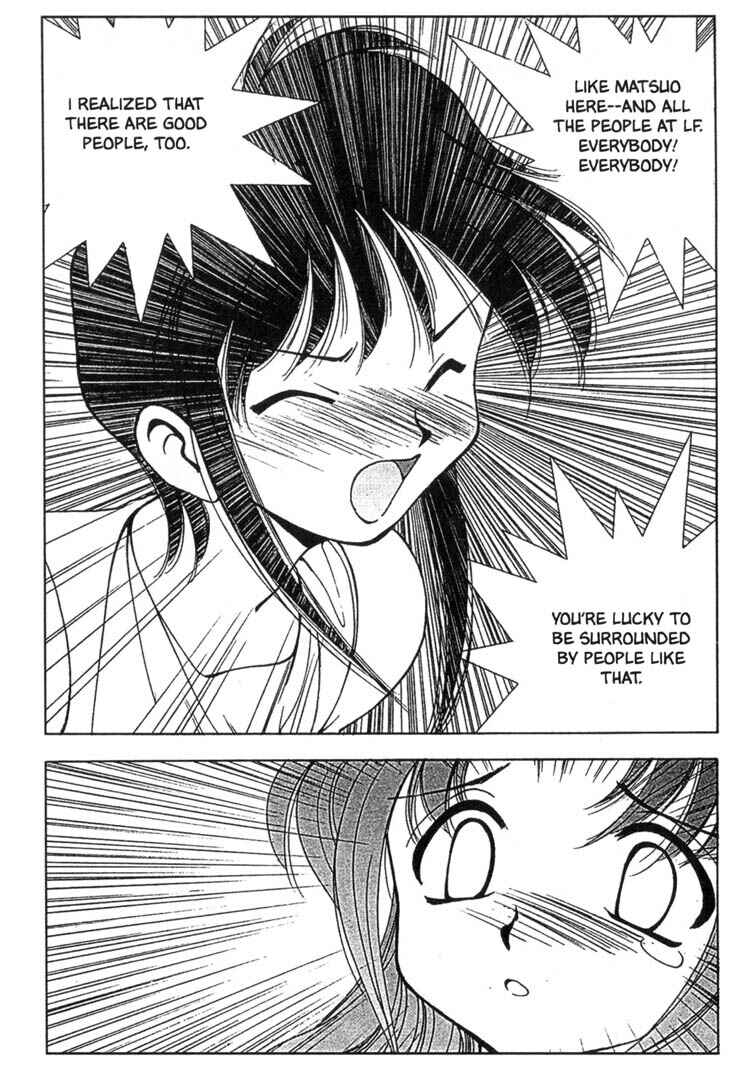 Page 2 Chapter 33 Maico 2010