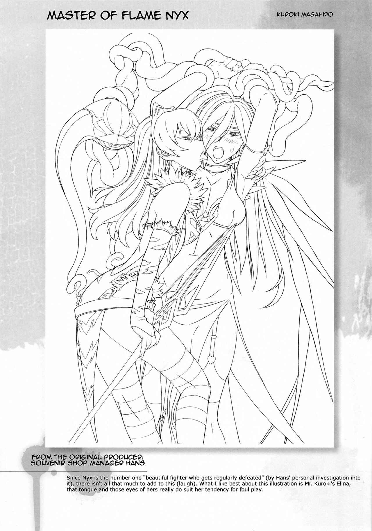 Page 12 Chapter 3 Queens Blade - Vanquished Queens: Original Picture & Comic Collection