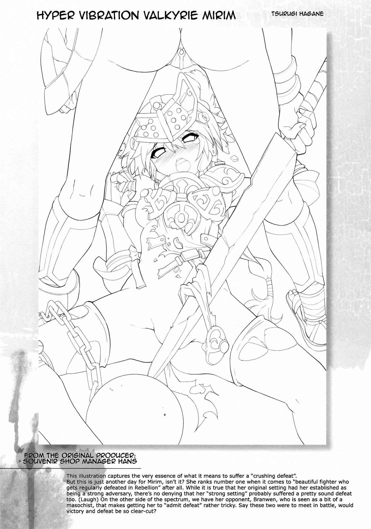 Page 5 Chapter 3 Queens Blade - Vanquished Queens: Original Picture & Comic Collection