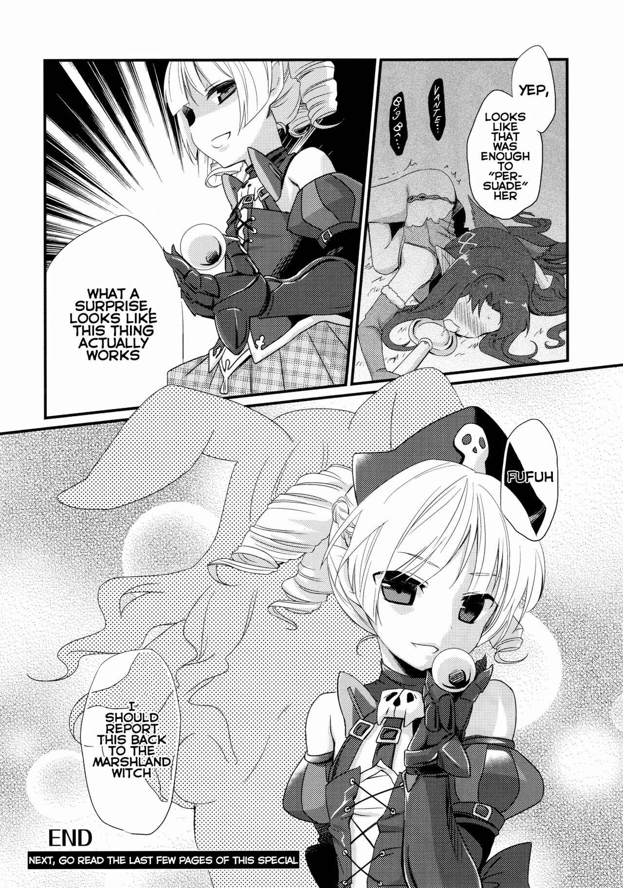 Page 6 Chapter 2 Queens Blade - Vanquished Queens: Original Picture & Comic Collection
