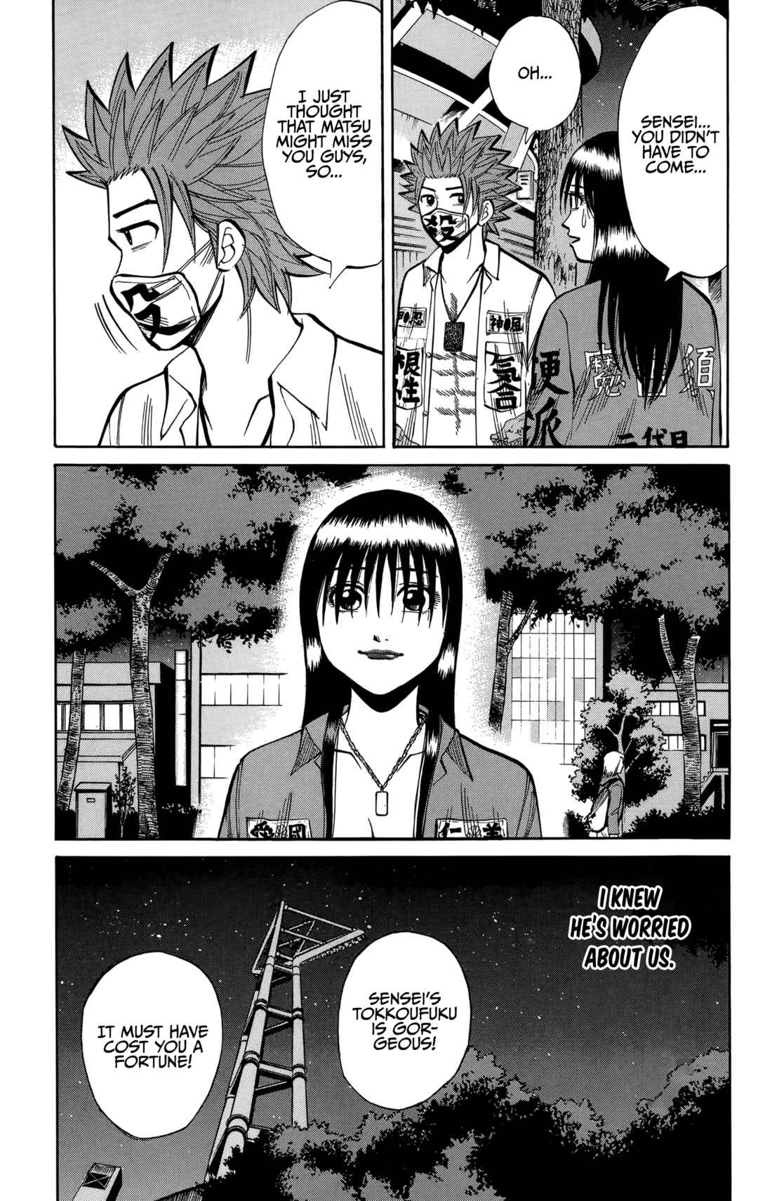 Page 9 Chapter 134 Nanba MG5