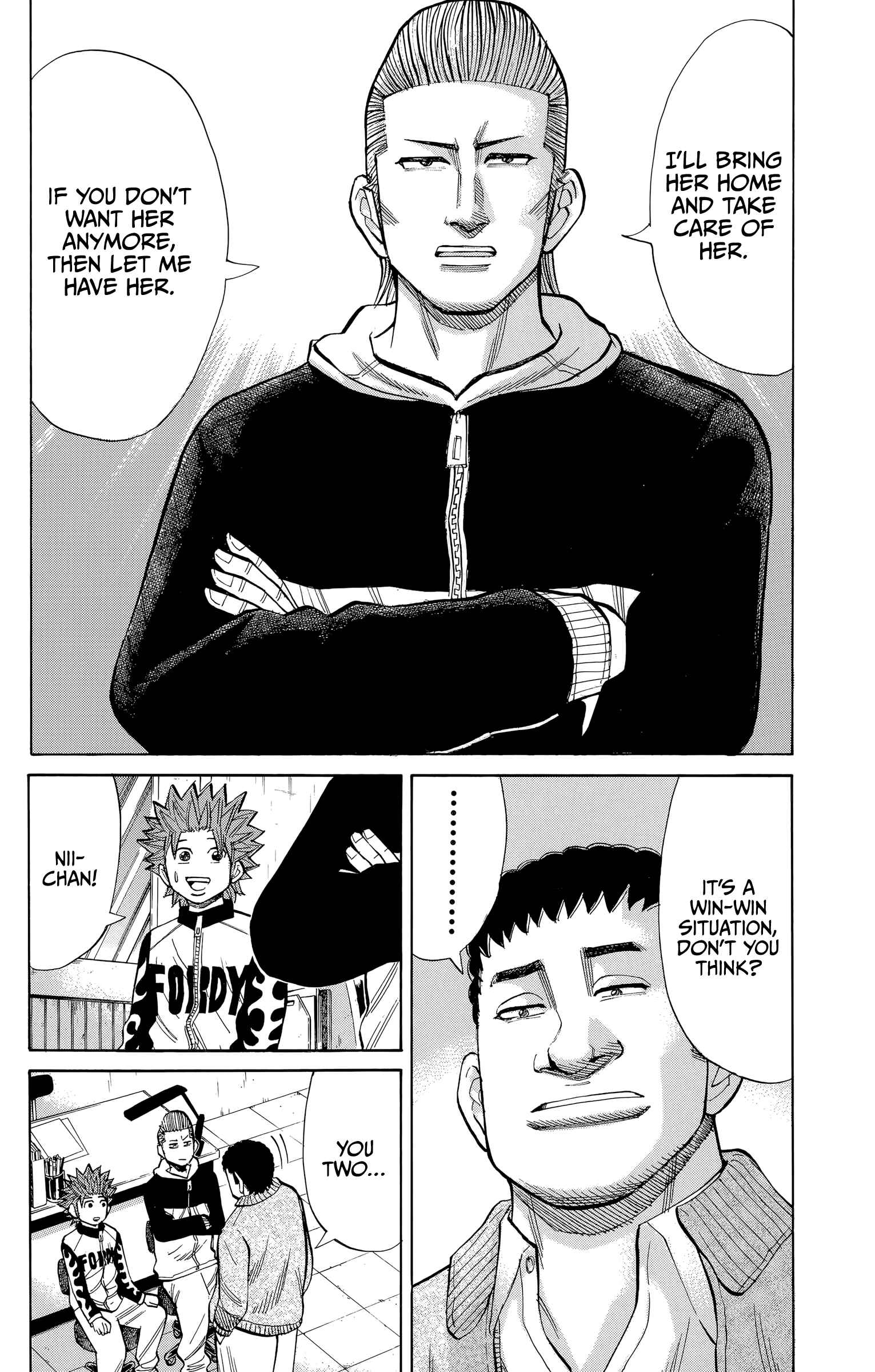 Page 15 Chapter 100 Nanba MG5