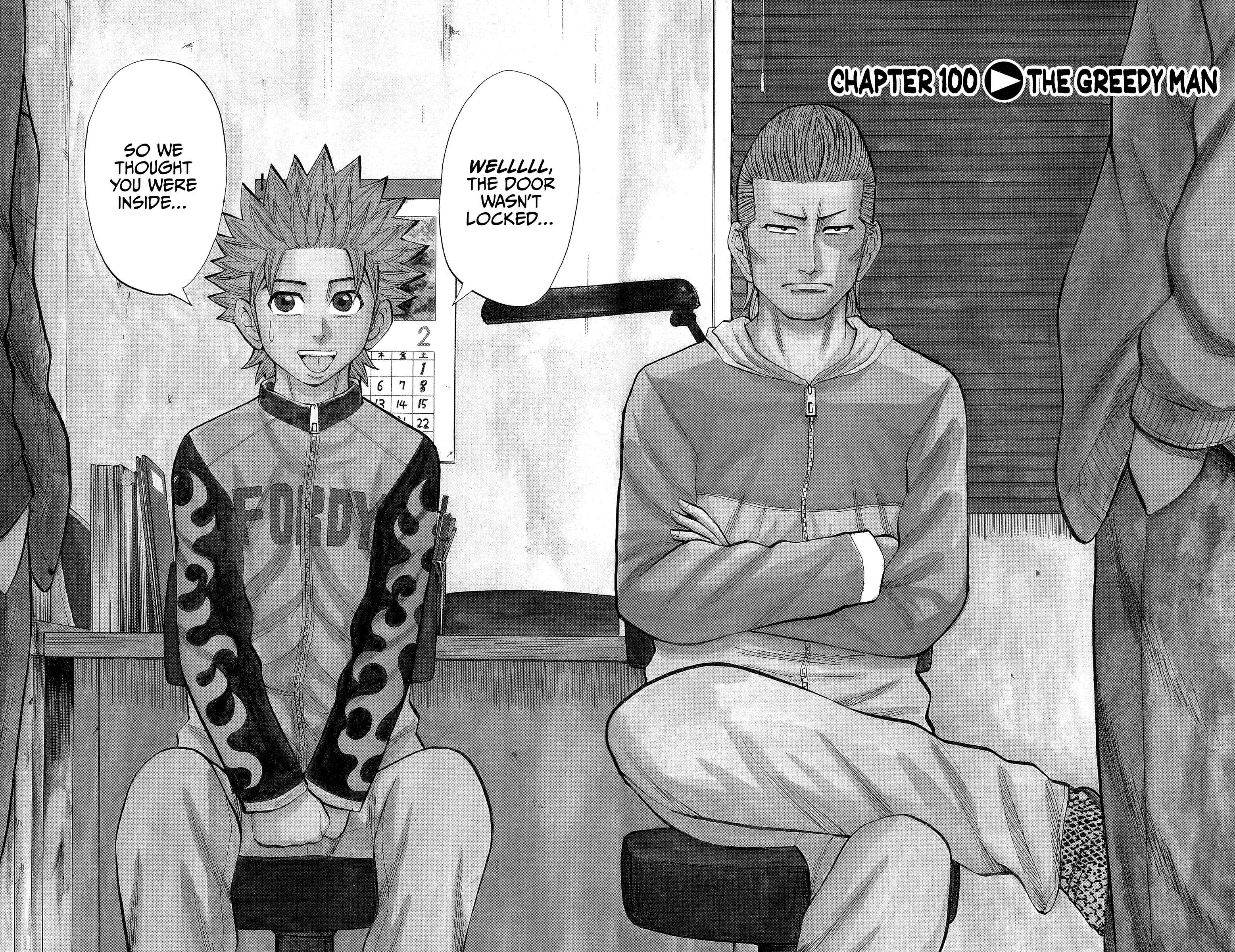 Page 2 Chapter 100 Nanba MG5