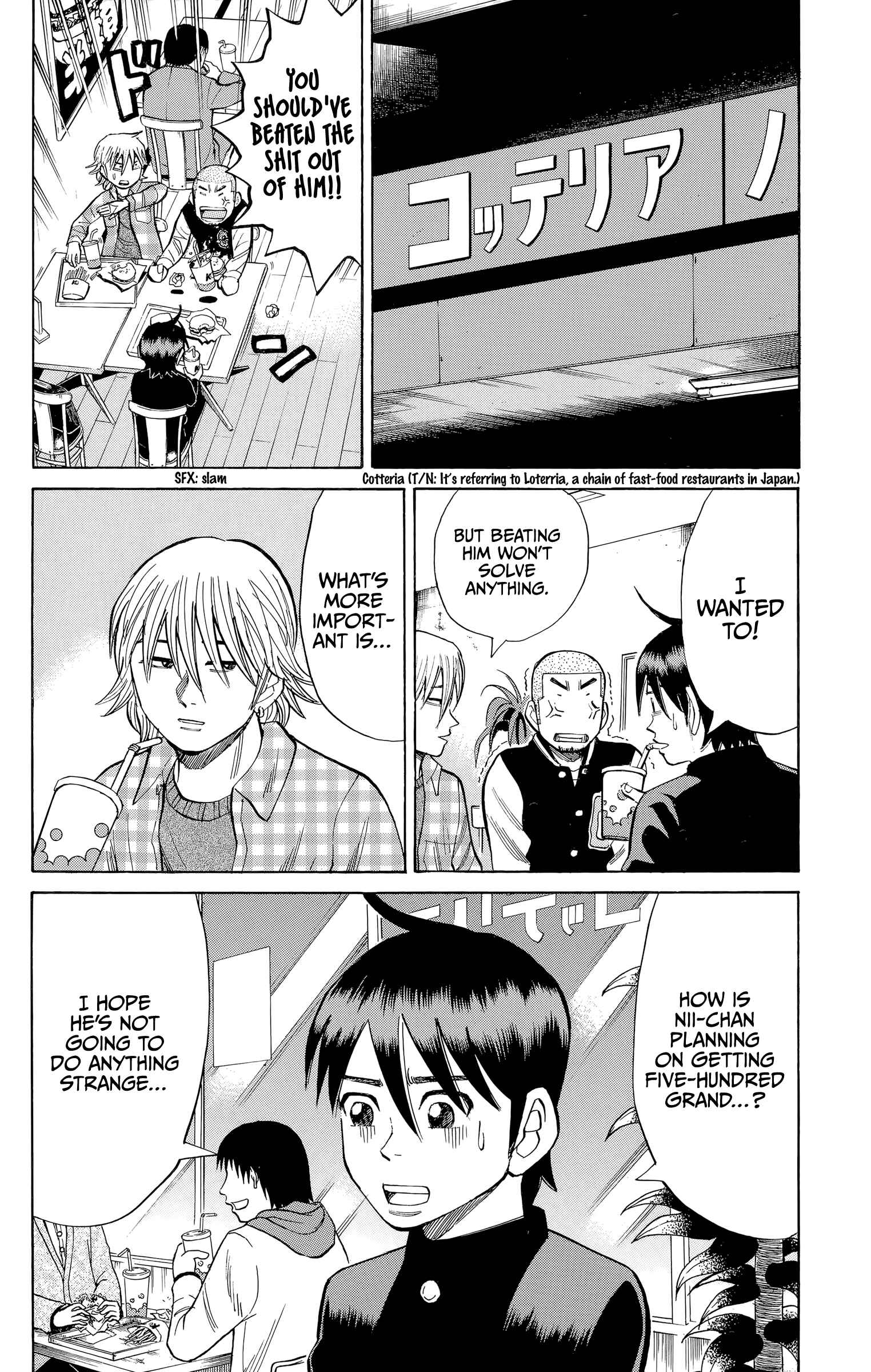 Page 21 Chapter 100 Nanba MG5
