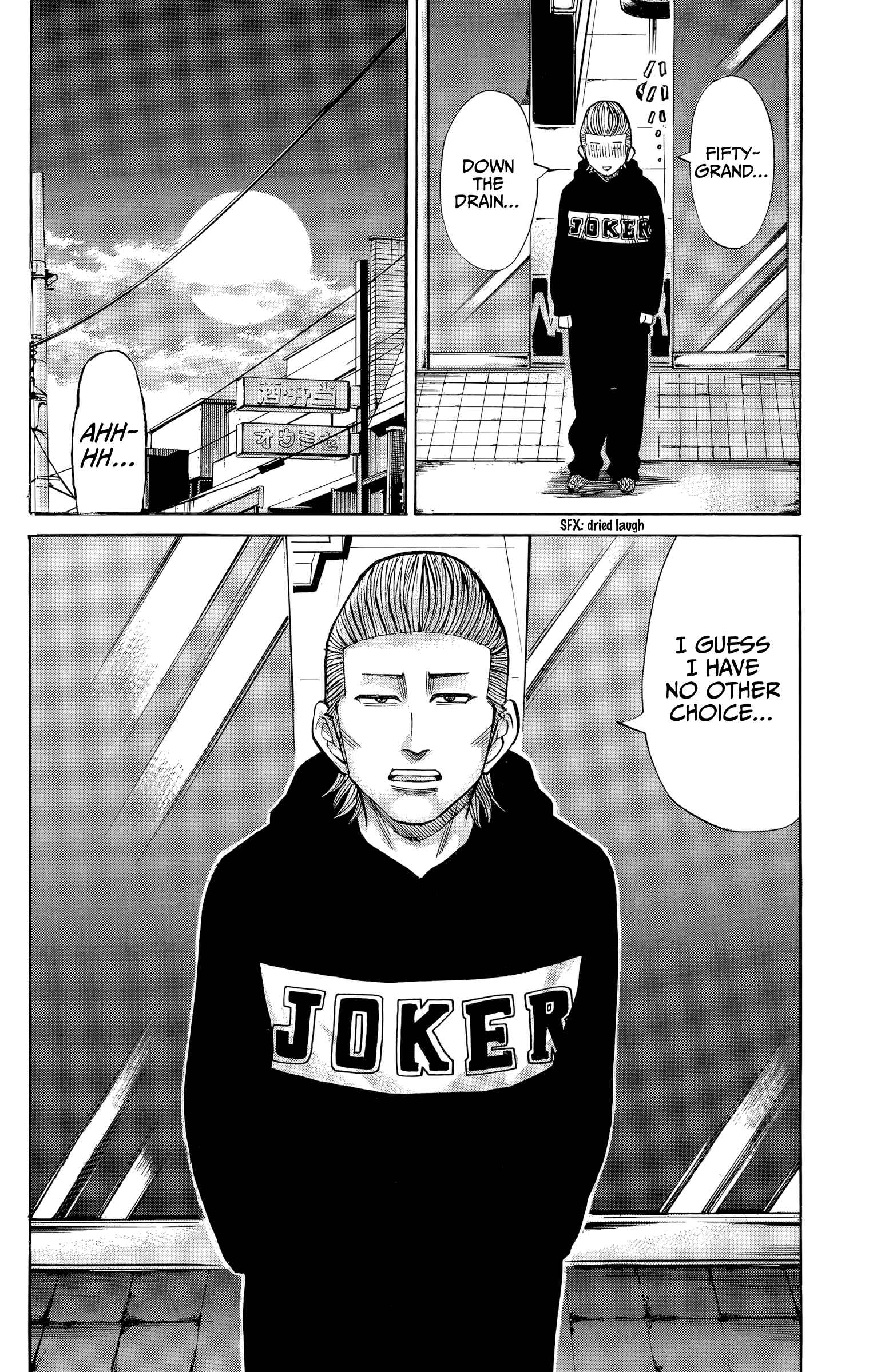 Page 23 Chapter 100 Nanba MG5