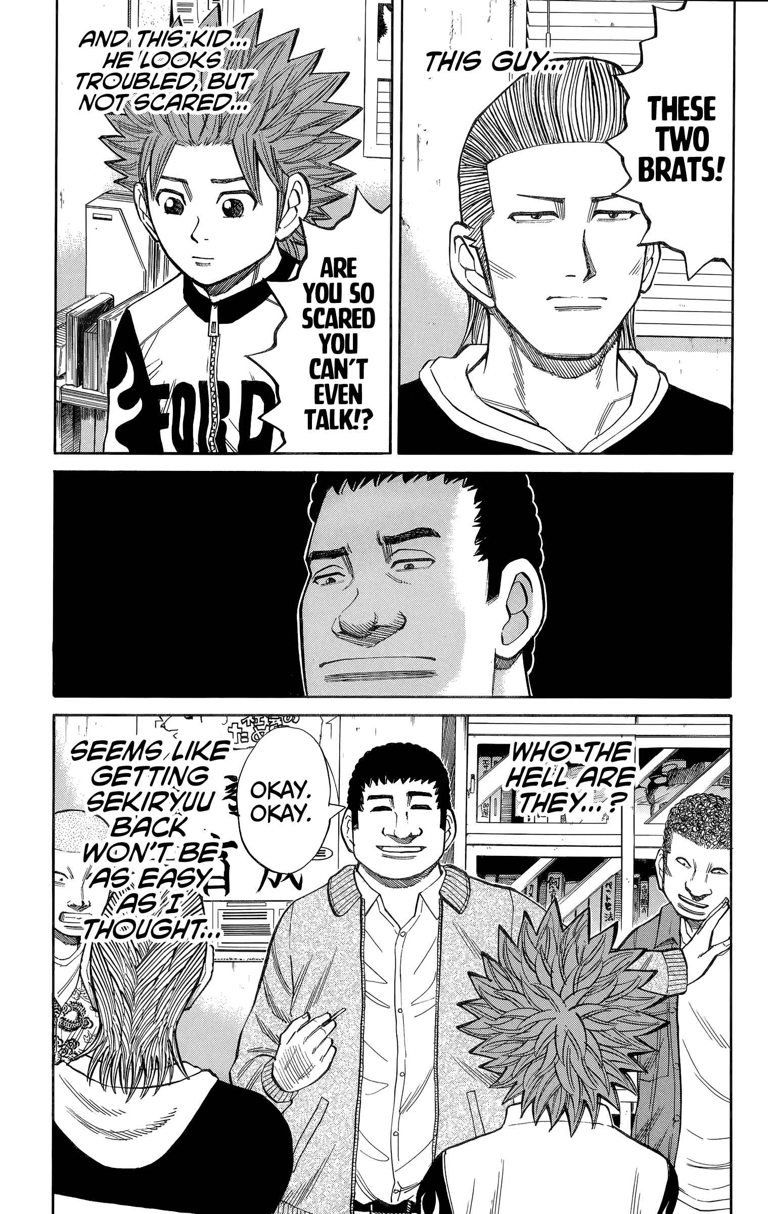 Page 6 Chapter 100 Nanba MG5