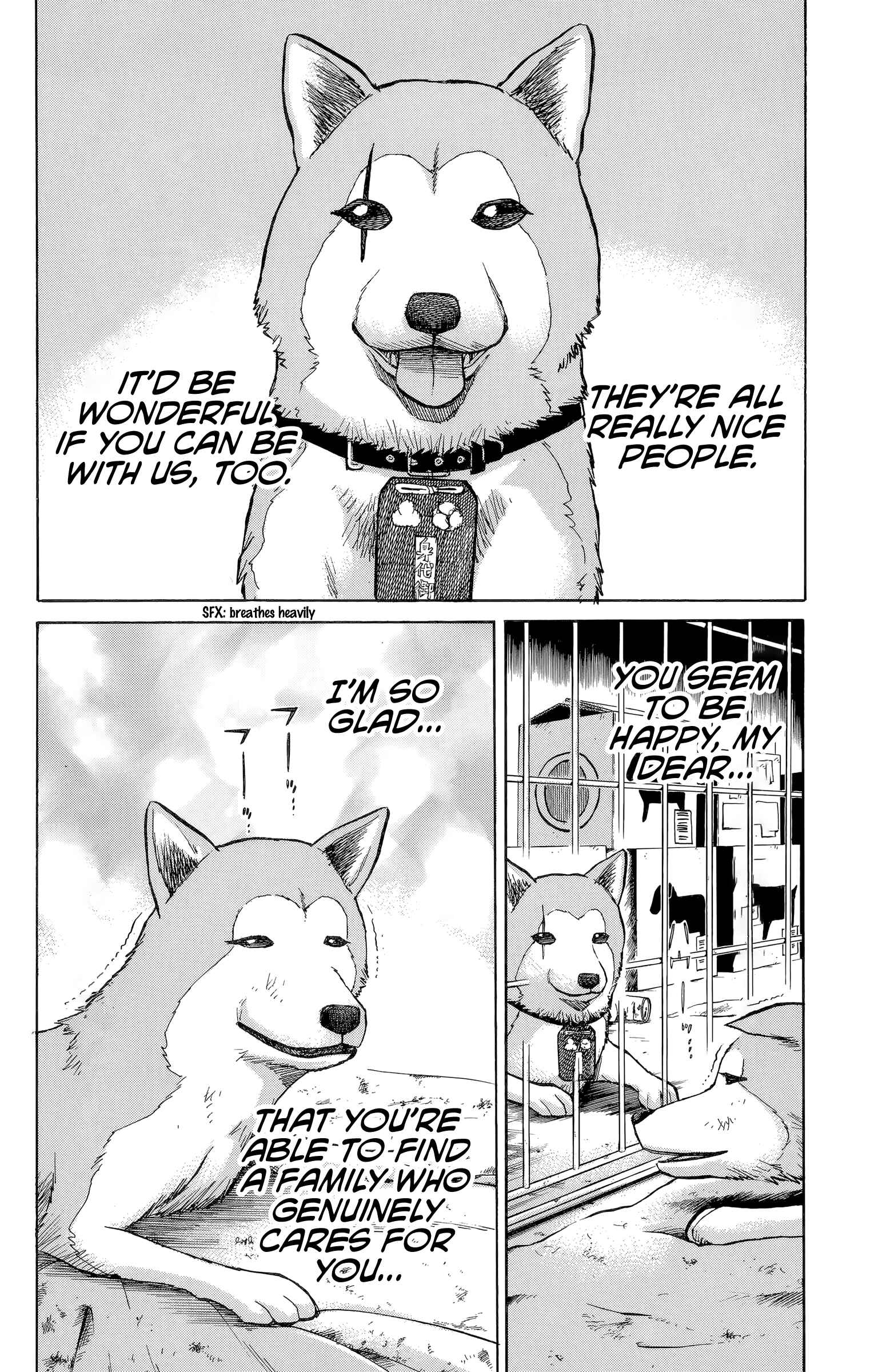 Page 9 Chapter 100 Nanba MG5