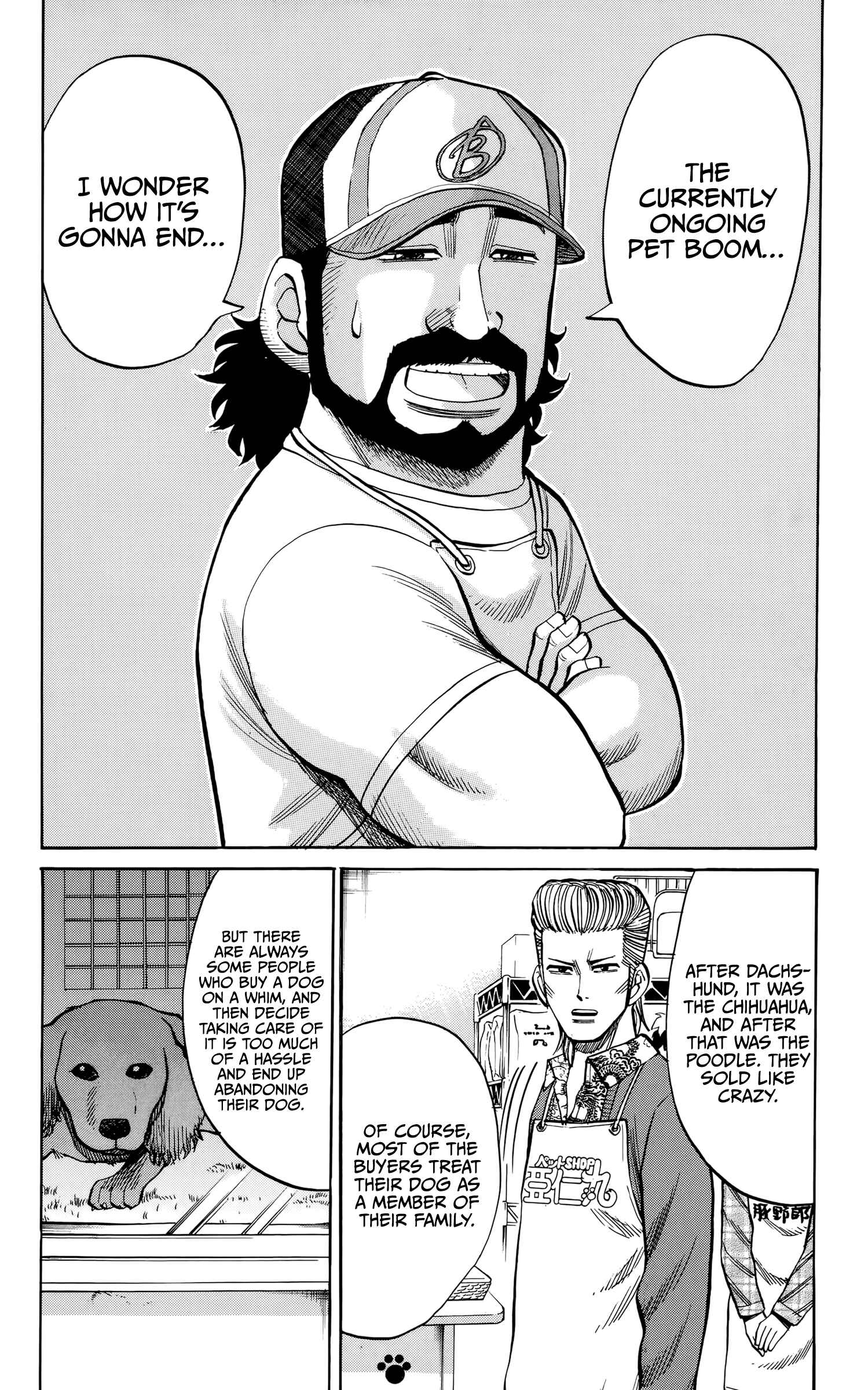 Page 10 Chapter 93 Nanba MG5