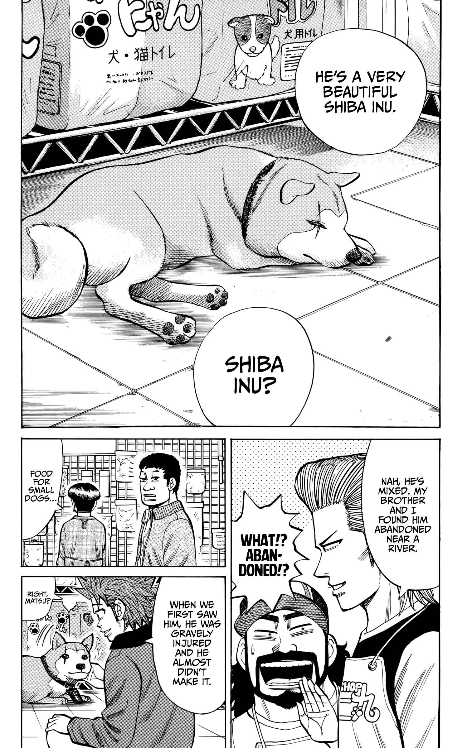 Page 18 Chapter 93 Nanba MG5