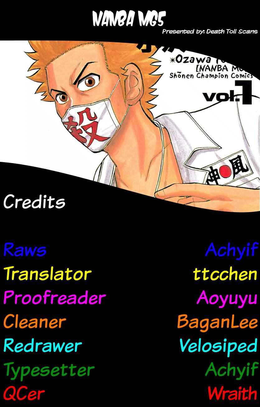 Page 22 Chapter 93 Nanba MG5