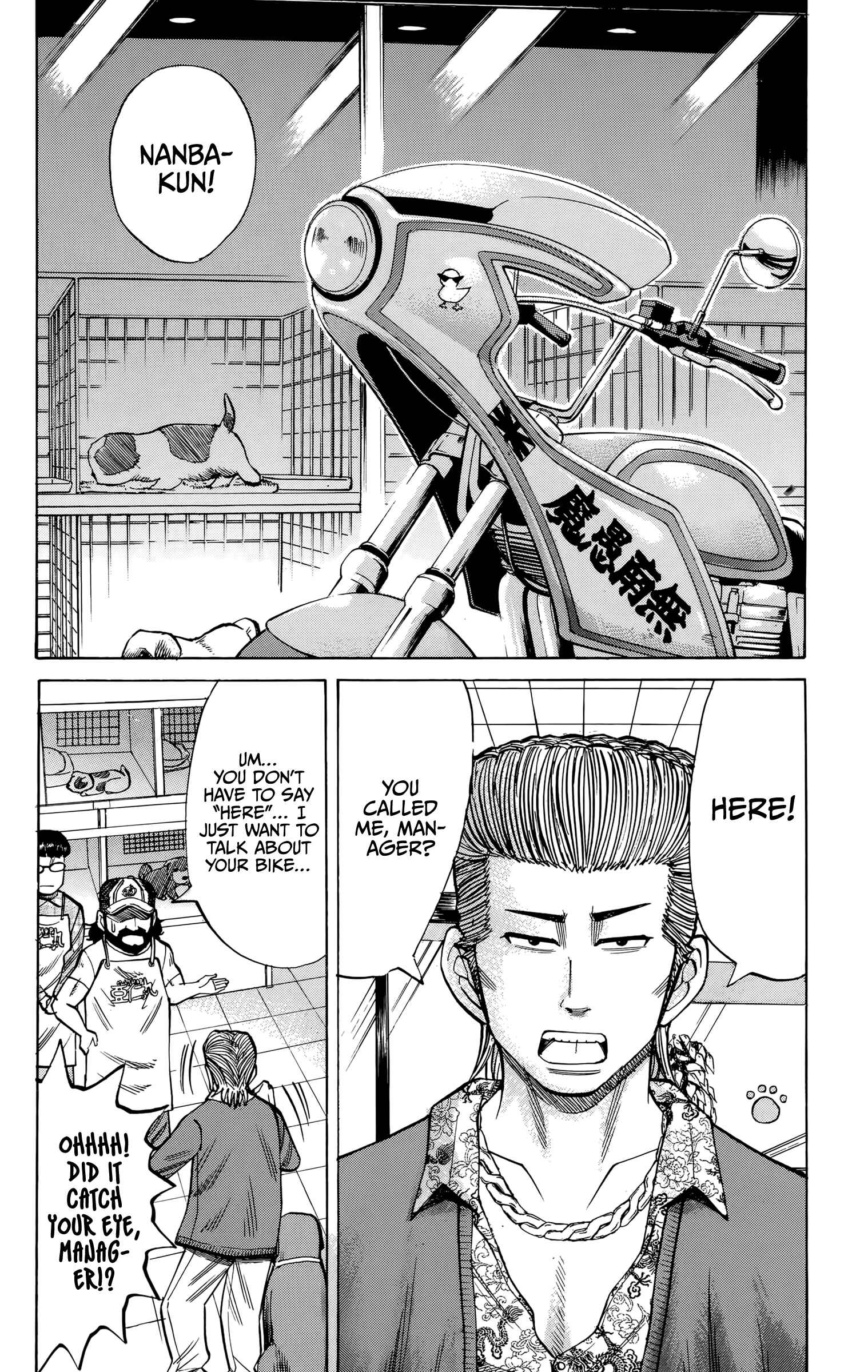 Page 4 Chapter 93 Nanba MG5