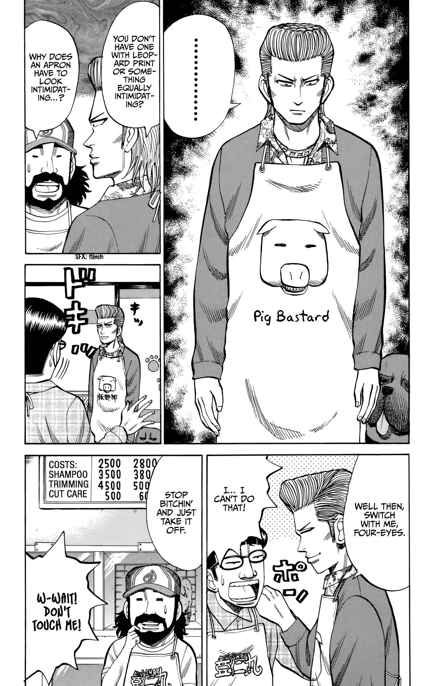 Page 7 Chapter 93 Nanba MG5