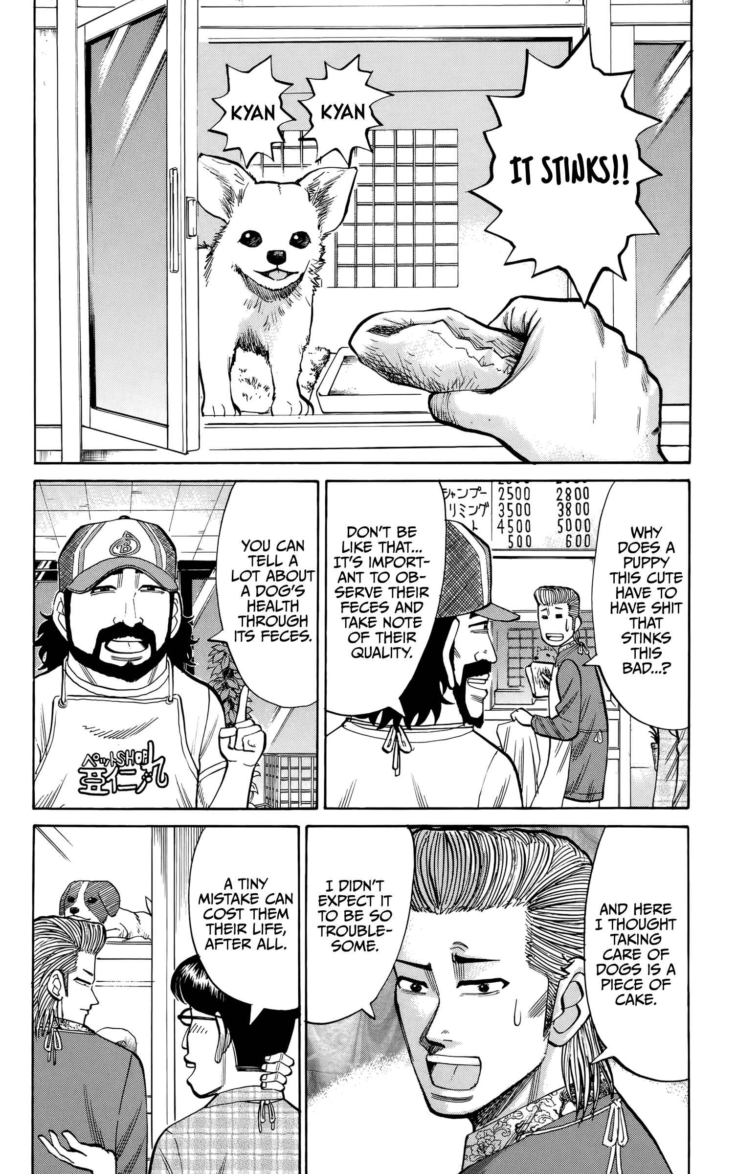 Page 8 Chapter 93 Nanba MG5