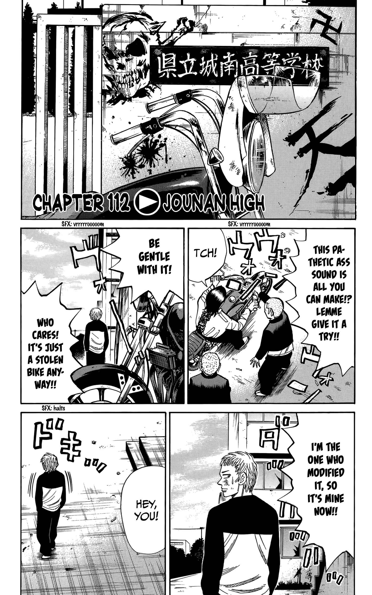 Page 1 Chapter 112 Nanba MG5