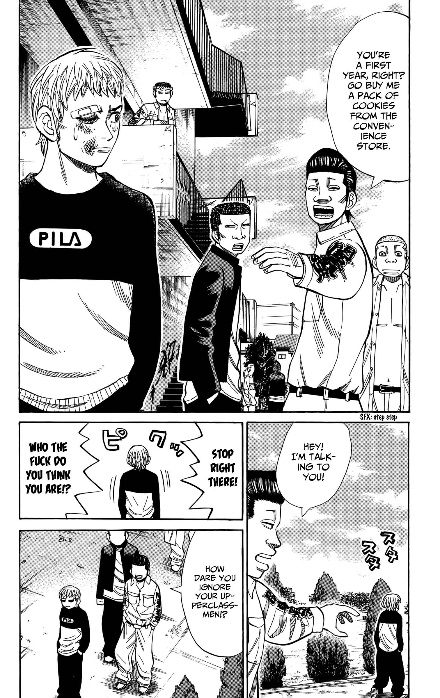 Page 2 Chapter 112 Nanba MG5