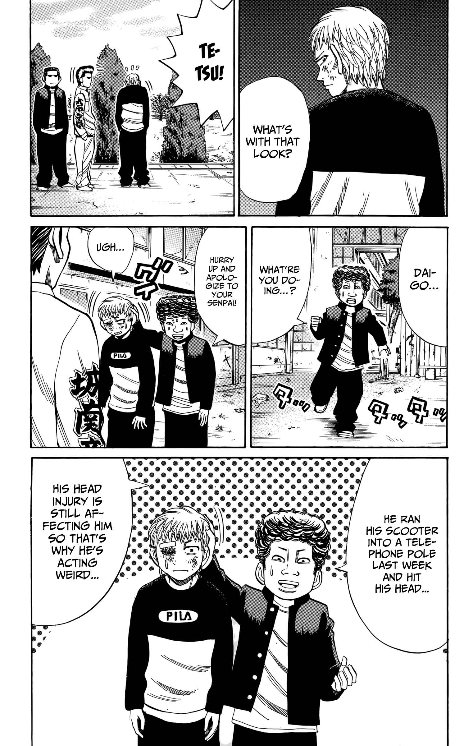 Page 3 Chapter 112 Nanba MG5