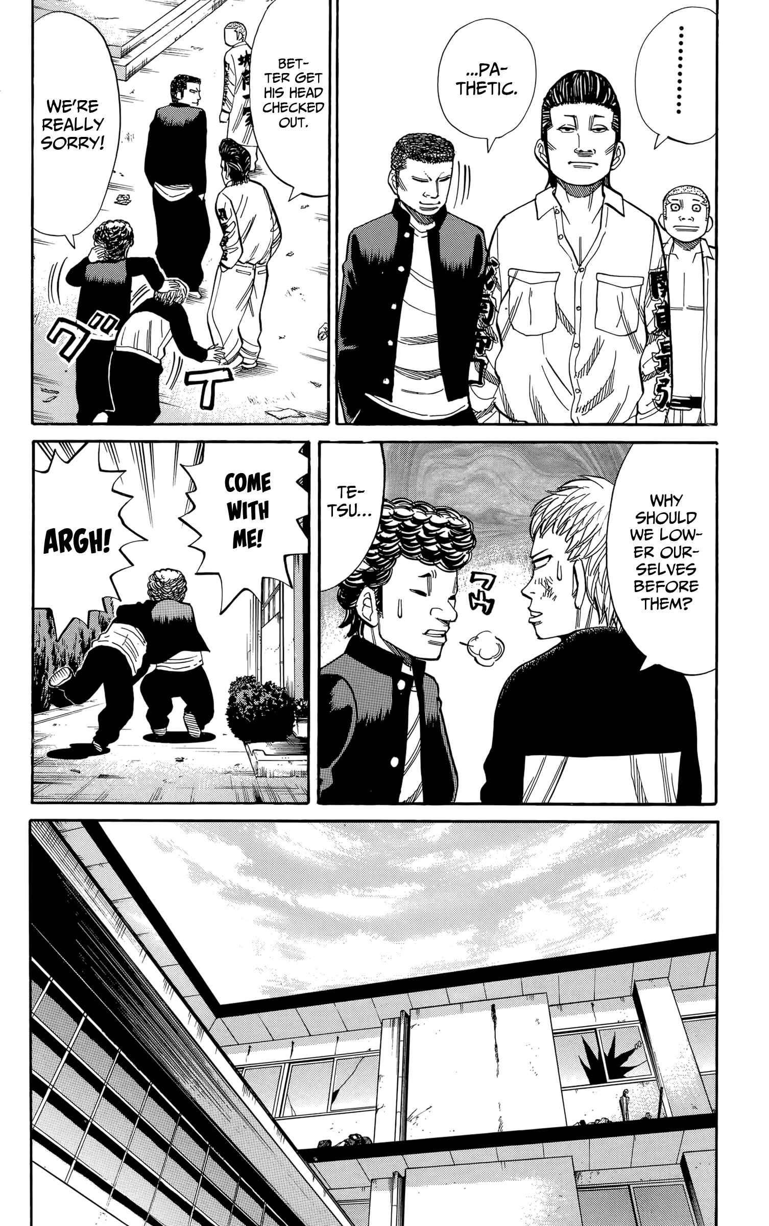 Page 4 Chapter 112 Nanba MG5