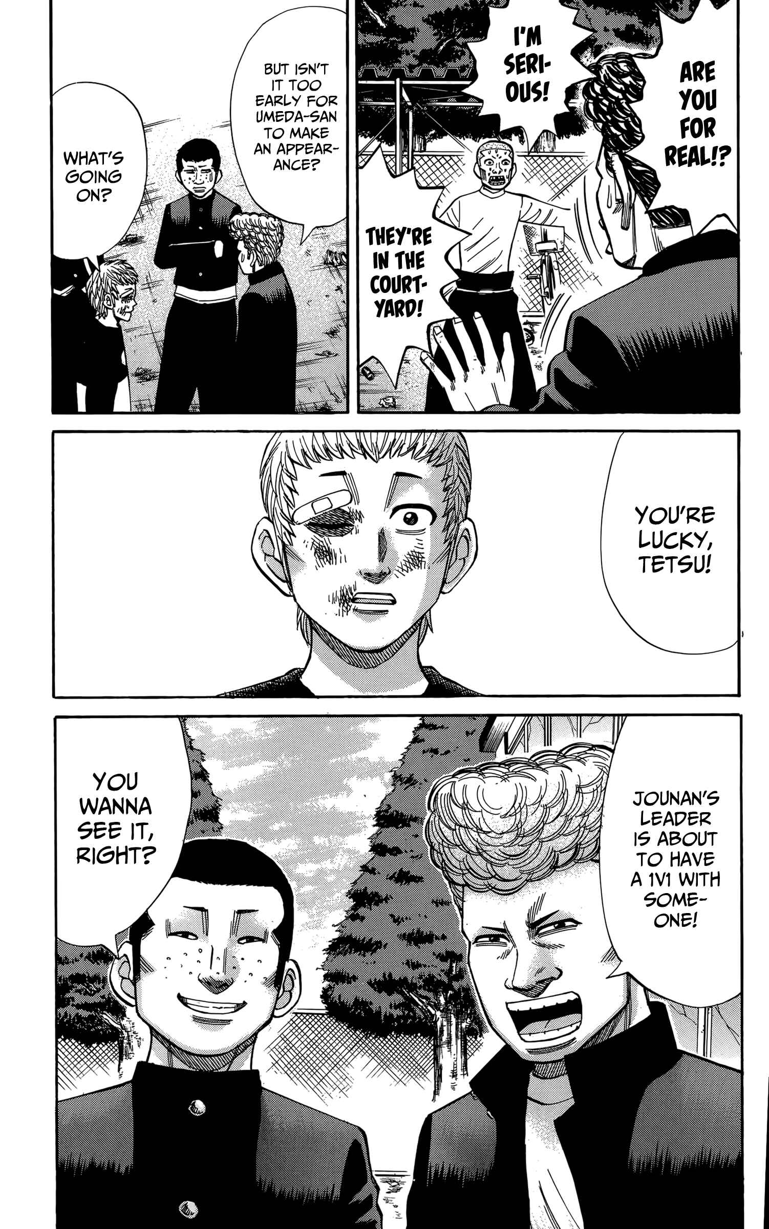 Page 7 Chapter 112 Nanba MG5