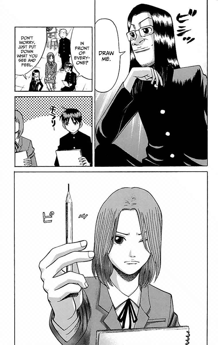 Page 13 Chapter 3 Nanba MG5