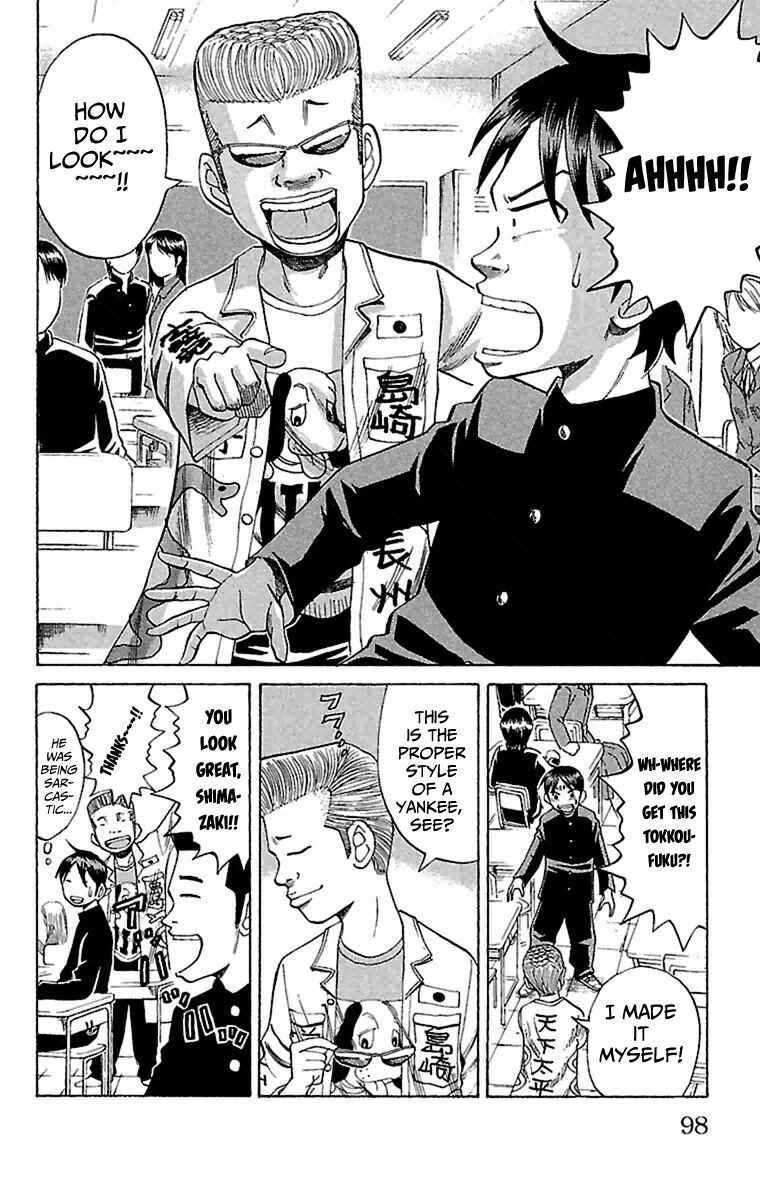 Page 6 Chapter 3 Nanba MG5