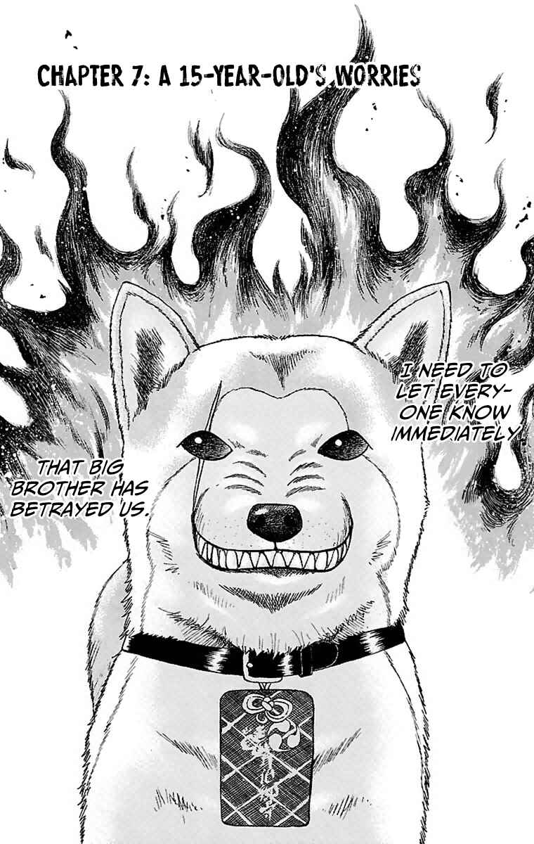 Page 1 Chapter 7 Nanba MG5