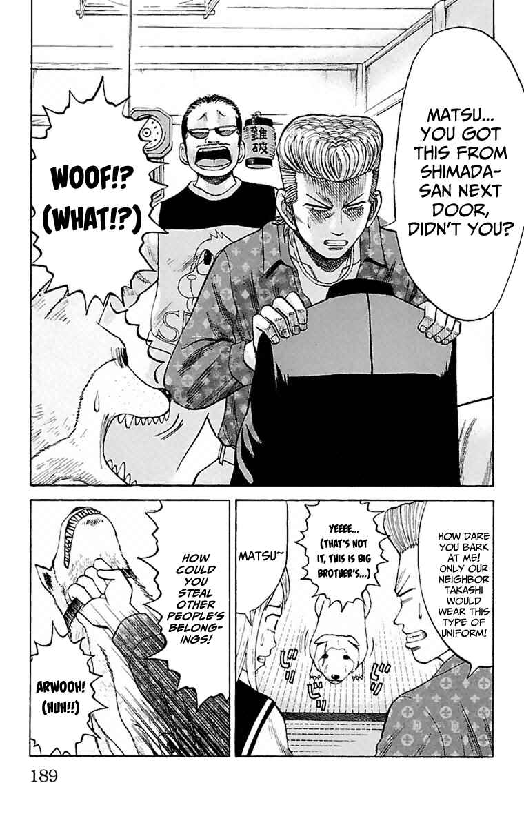 Page 11 Chapter 7 Nanba MG5
