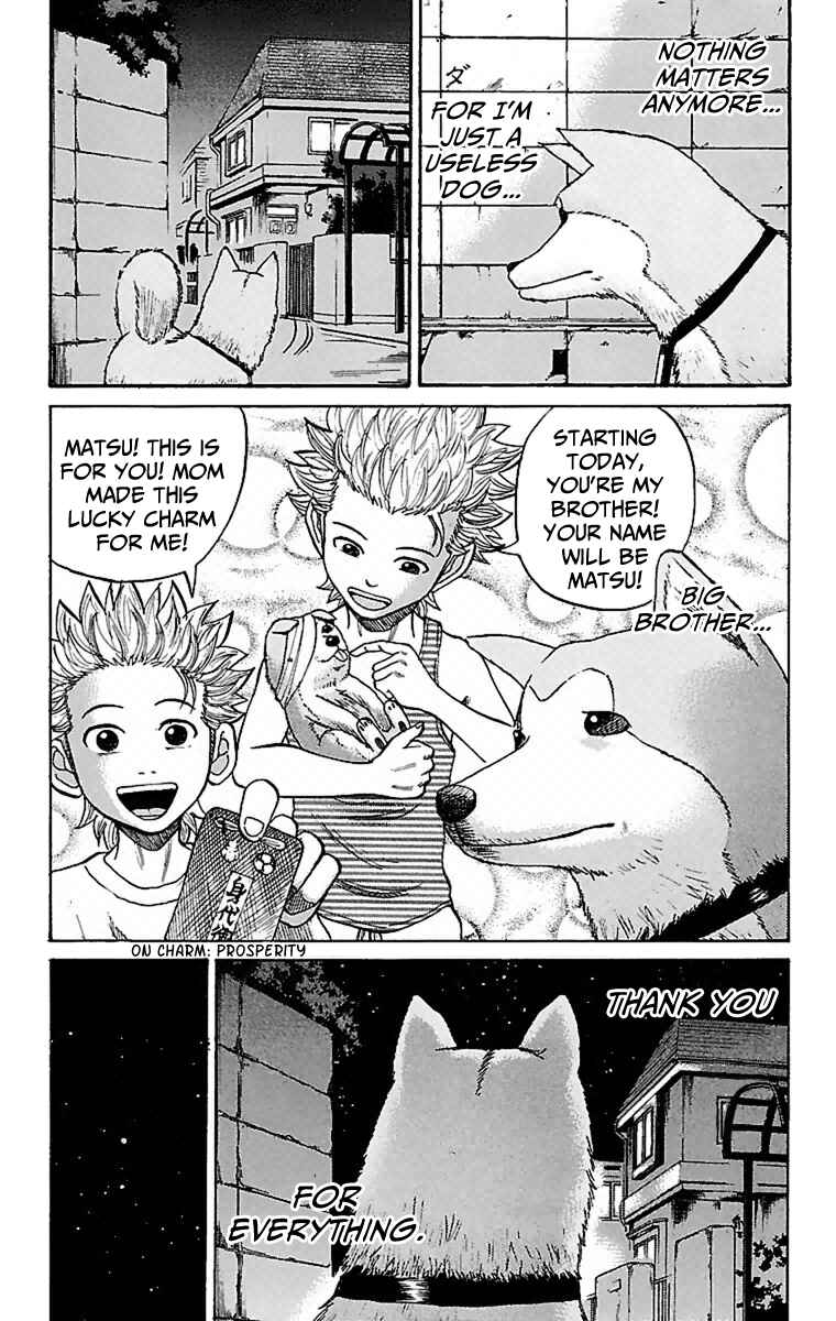 Page 18 Chapter 7 Nanba MG5