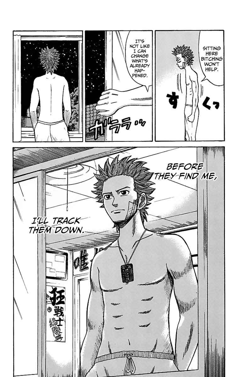 Page 20 Chapter 7 Nanba MG5