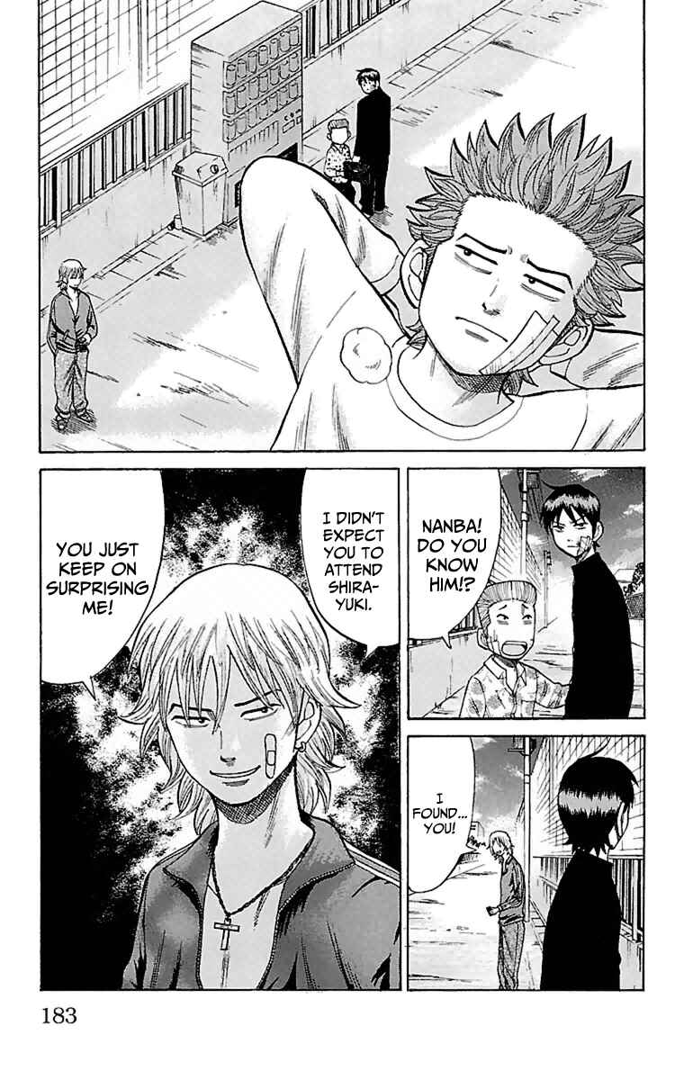 Page 5 Chapter 7 Nanba MG5