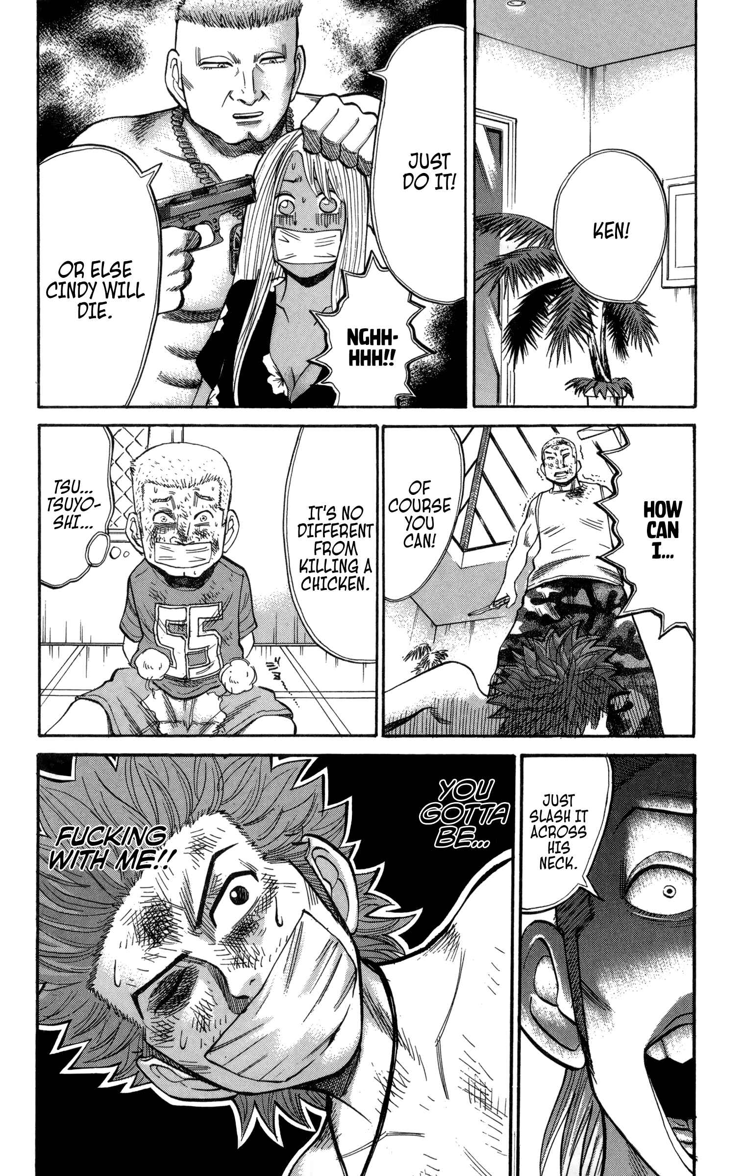 Page 25 Chapter 35 Nanba MG5