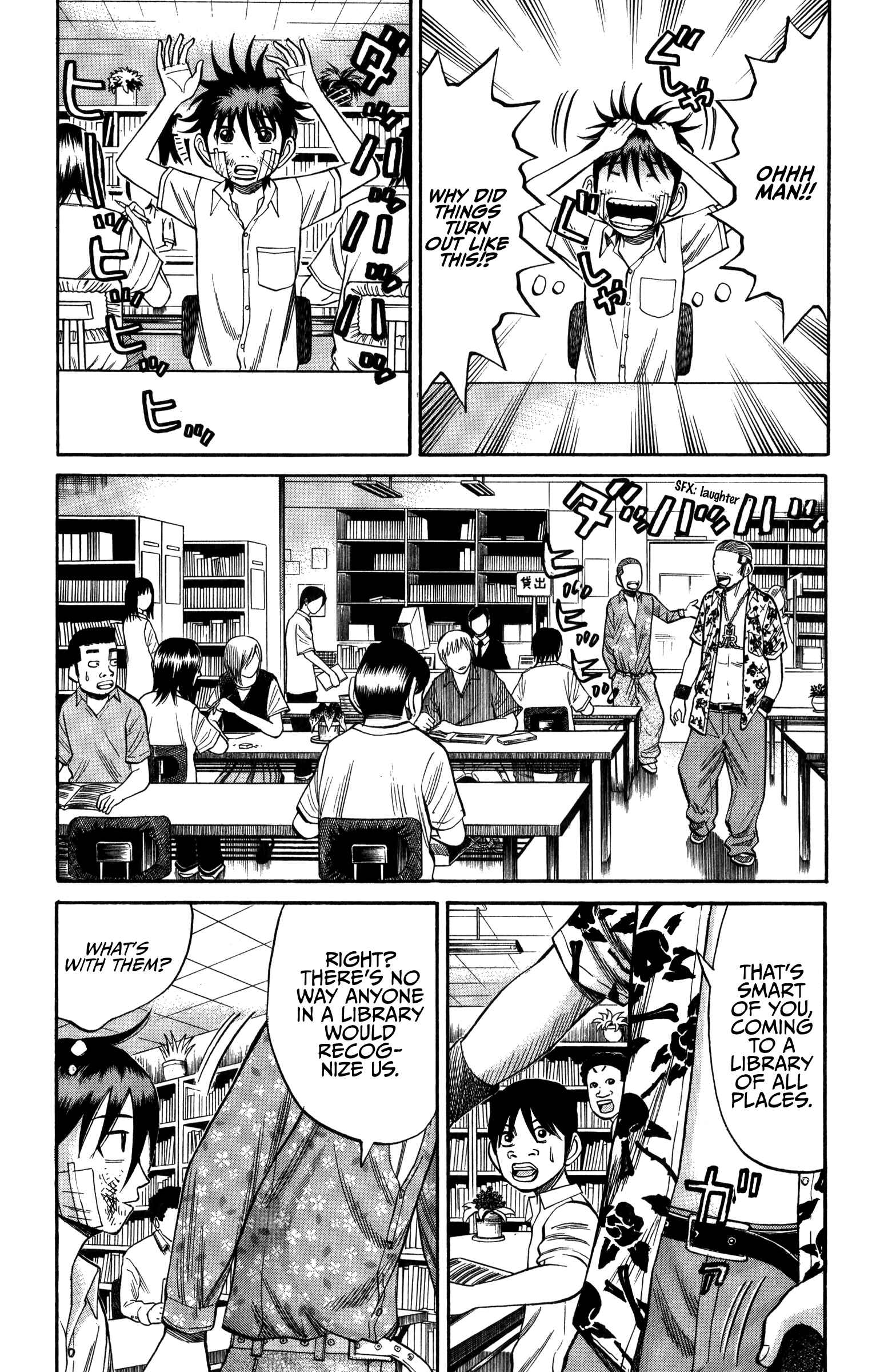 Page 12 Chapter 67 Nanba MG5