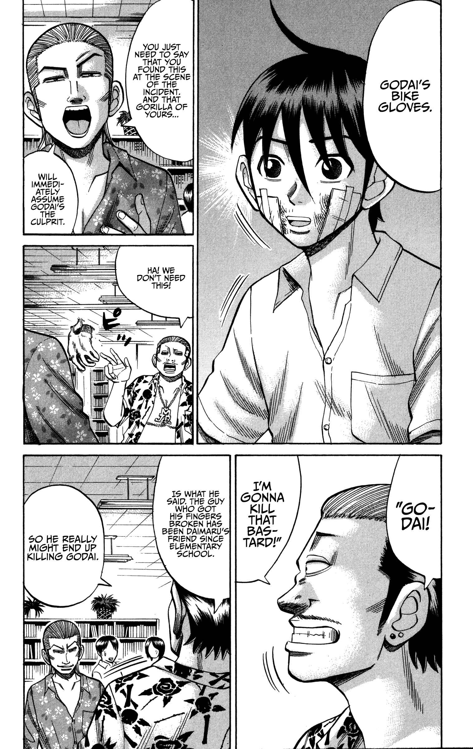 Page 14 Chapter 67 Nanba MG5