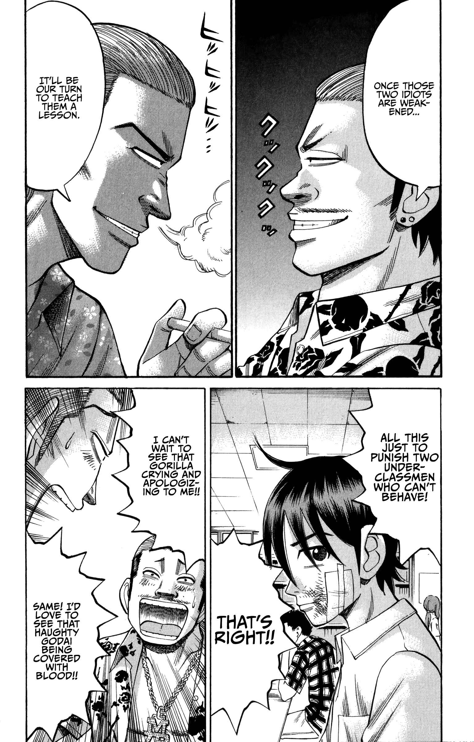 Page 16 Chapter 67 Nanba MG5