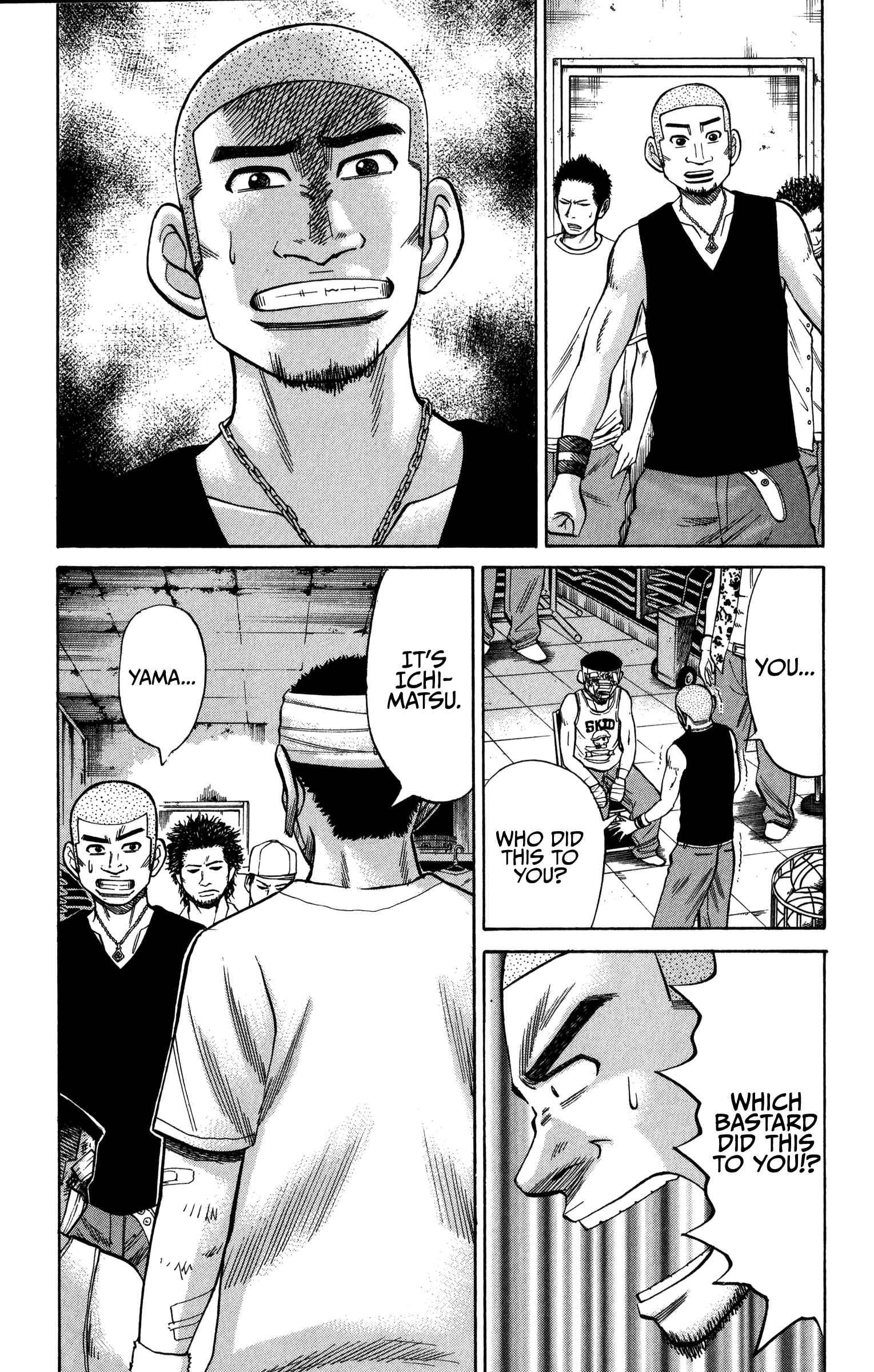 Page 5 Chapter 67 Nanba MG5