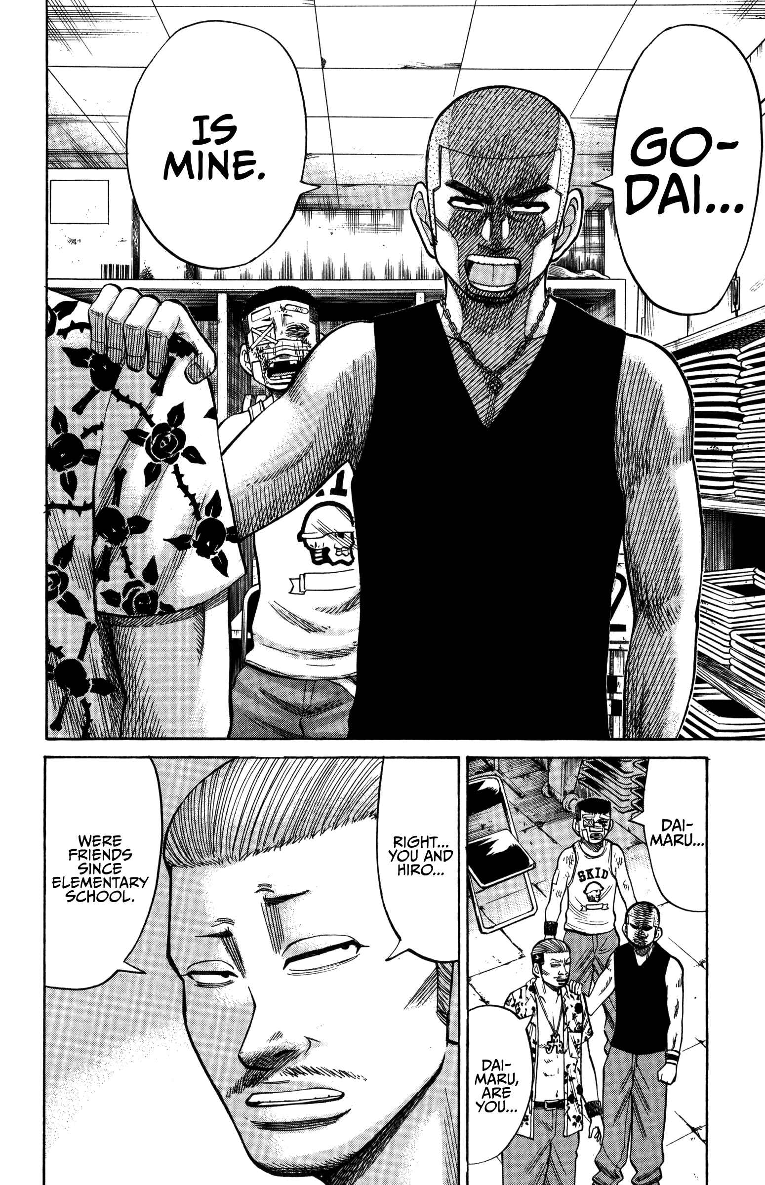 Page 8 Chapter 67 Nanba MG5