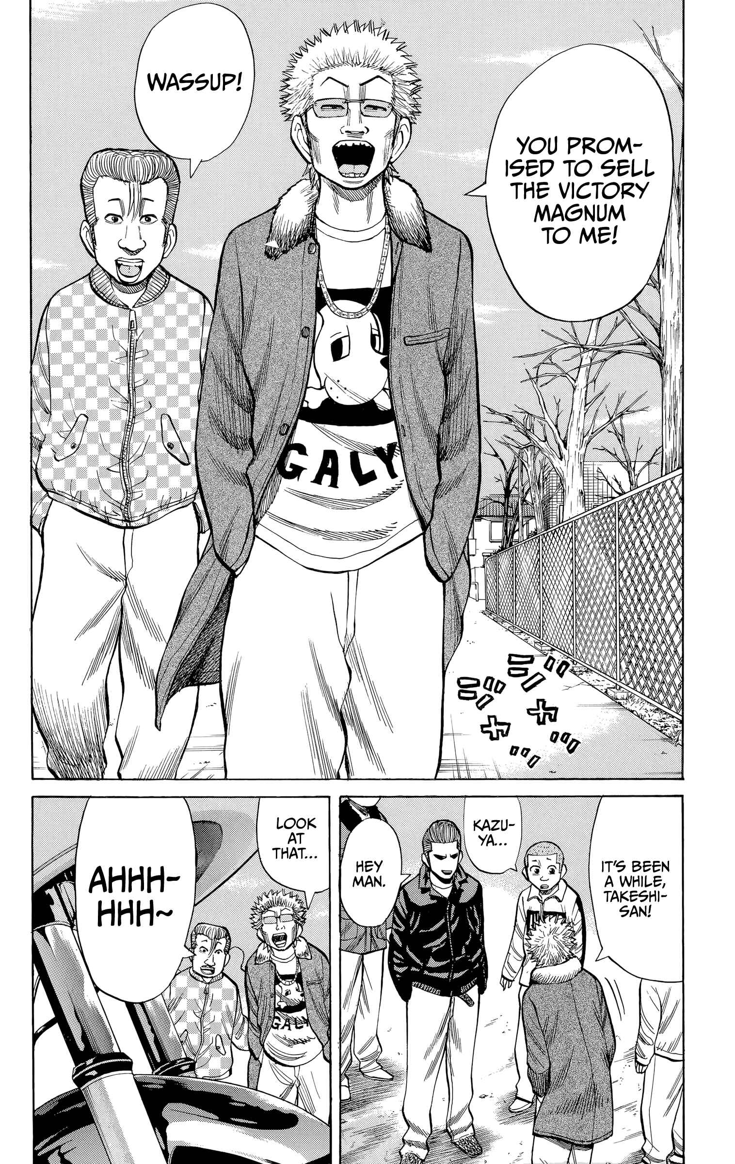Page 10 Chapter 101 Nanba MG5